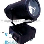 Search Light-MSL 013