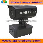 HMI 1200W Sky Rose search light Vtr-J010B-Vtr-J010B