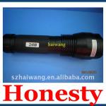 Tactical Torches/HID Searchlight-HW-0024A