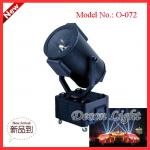 7KW Xenon outdoor sky tracker hid search lightO-072-O-072