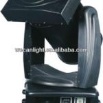 Guangzhou outdoor 4KW single head CMY color change search light-WKT-40YH