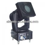 4KW /5KW/7KW outdoor Colored search light-A-780