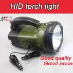 HID searchlight /hid torch lights/hid handheld light35W/25W-MZ-3000