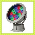 2012 new fashion 18W rgb round led landscape lighting-LD-YT205RGB-18