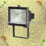 China manufacture IP44 150w outdorr halogen floodlight-XH-150