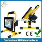 rechargeable led flood light-GY-RFL-001(20W)