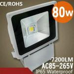 80W LED floodlight IP65 with CE &amp; ROHS AC85~265V 7200LM-8000LM warm white pure white cold white 80W led outdoor lighting-Lug-10