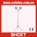 Tripod Halogen Flood Light-CT-150DX2-1