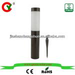 Solar Path Light-CH8505M