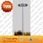 Hot Selling Stainless High Mast Lamp System/ High Pole Lighting Manufacturer-CY-GGD-57