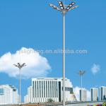 Prices of 25m high mast lighting for airport seaport 5years warranty-ggd001