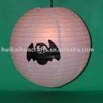 holiday lantern-HHD-D715