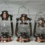 KWANG HWA Hurricane Lantern 255/215-255 215