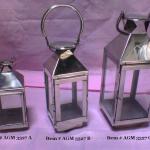 Steel Lanterns-