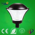 Most popular induction lamp garden light-YUA-JG*HL02