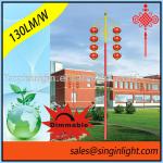 Made in China Yangzhou Quality Landscape Light-SG-JG-009