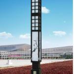 Customized Landscape lamp AA-9602-AA-9602