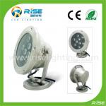 Ip68 led underwater fountain light-RS-UW9W