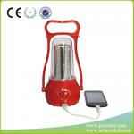 Outdoor Solar Lighting,Outdoor Solar Lighting Manufacturers,Suppliers and Exporters-JCN-D-09B