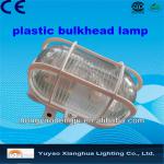plastic bulkhead light glass diffuser high quality-HY-3206