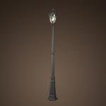 street lighting-SG0515-1-M