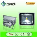 CE RoHS SAA Chinese facotory IP 65 outdoor led flood light 50W on hot sale-