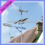 LED Wind Solar Hybrid Street Light-
