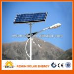 easy integrated solar street light pole-RSL