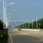 Solar Wind Street LED Lamp Lighting System-HY-600w