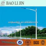 6-14M Galvanized Street Light Pole CE-Q235