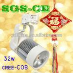 high power dimmable Cree COB led track light 32w-TK082