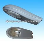 high power die-casting aluminum street light-SG--L8