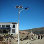 60W/7M Solar Street Light With CE, ROHS, CQC, CCC-ZX-SRBU-007