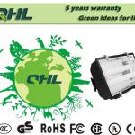 QHL New electrodeless induction tunnel light-QH-TN002