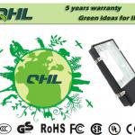 2014 New QHL induction tunnel light-QH-TN001