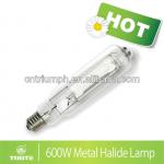 600W Trilite MH grow light/hydroponic system kit-600W MH grow light