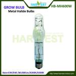 Hydroponics system grow kit MH light-HB-MH600W