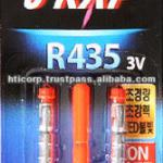 LED stick light (R Type)-R Type