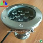 12W RGB underwater fishing lights-SU-UL1201