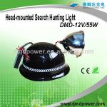 55W HID Search Light 12V Outdoor Search Light Best Search Light Prices-DMD-12V/55W