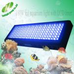 aquarium fish light 180W-TLA-04