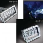 LED working &amp; Fishing light-SJ W