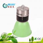 2013 hot sale 30w led fresh light for supermarket-OS-SL-30W01 led fresh light