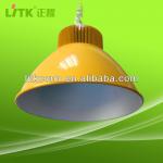 Different colors 40W LED Fresh Light used in supermarket, LED low bay light-