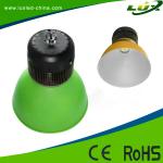 2013 new product high bright lighting for supermarket fresh water aquarium led lamp-LX-SX30