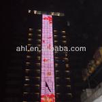 Full color media facade pixel AHL-S25 outdoor building lihgting-AHL-S25