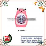 Cartoon Mosquito Killer Lamp(HX-M4W03)-HX-M4W03