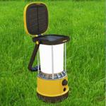 Patent with mobile USB charger hurricane lantern-SL-601