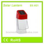 2014 Led solar lantern with mobile phone charging-BX-H21
