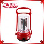 Multifunctional 41 Leds Camping Lights (Emergency light)-YD-7732